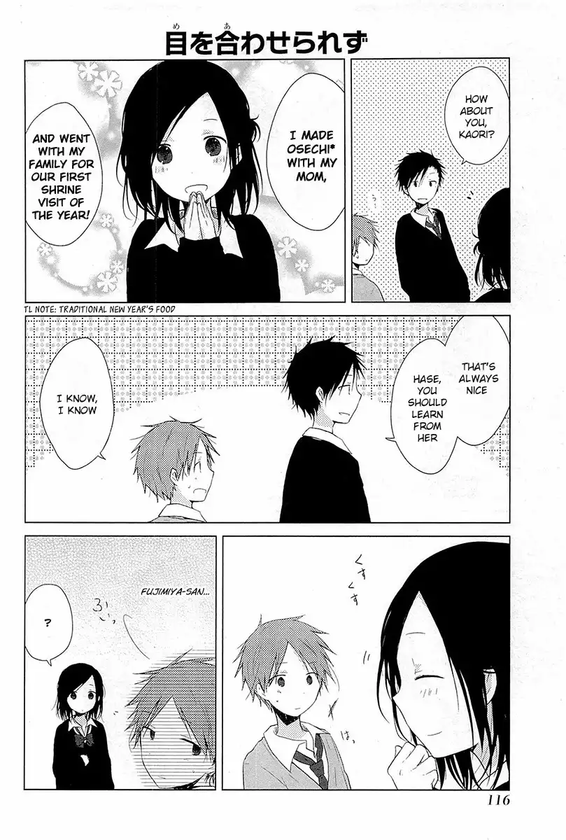 Isshuukan Friends. Chapter 31 8